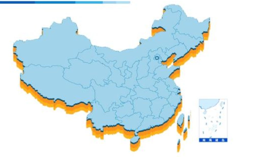 美国的国土面积和中国的国土面积哪个较大？