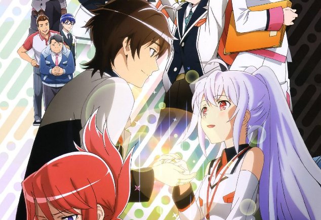 可塑性记忆结局和男主握手的是艾拉么？