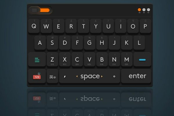 切换不了输入法怎么办？