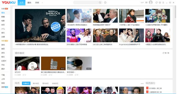 什么视频播放器能免费看所有电视剧和电影？