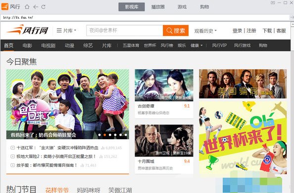 什么视频播放器能免费看所有电视剧和电影？