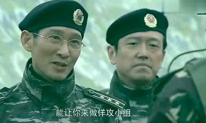 雷克明是什么电视剧?