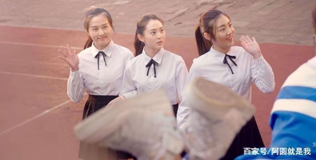 为什么在《教室里的那一间》中，赵小雨没有和苏舟在一起？