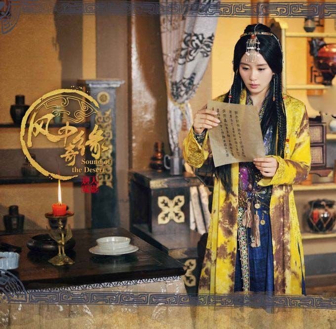 风中奇缘到底谁和谁最后在一起了