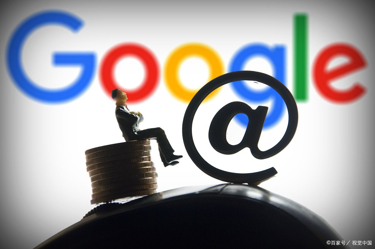 谷歌为什么退出中国？