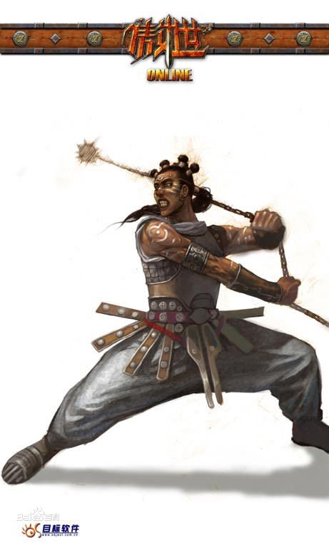 傲世三国2的获奖信息