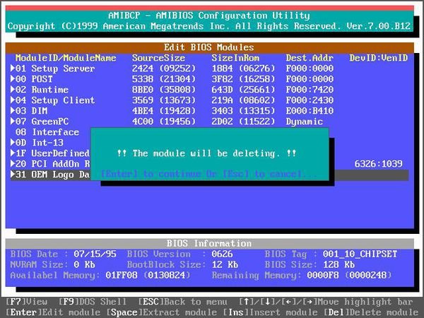 bootmenu是什么意思？