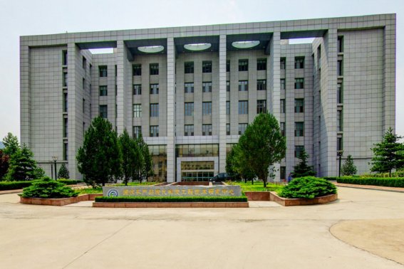 山东商业职业技术学院地址