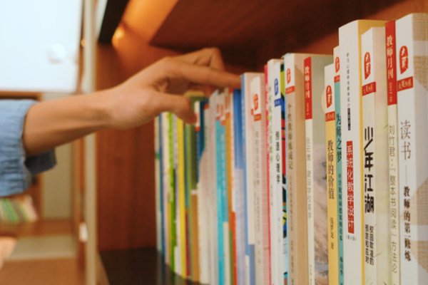 西西找书(拼音)