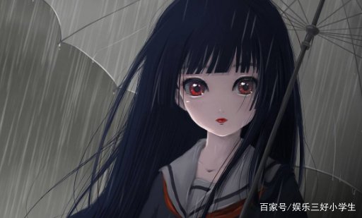 日本爱情汤事件,详细情况到底如何?