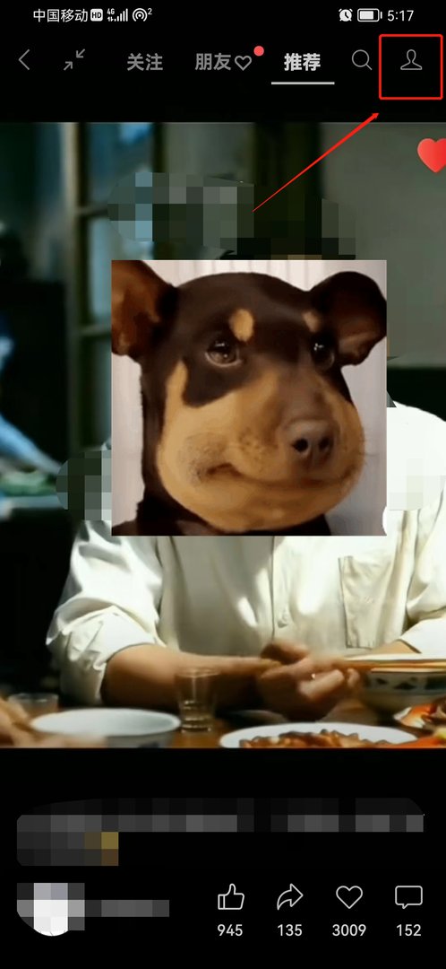 微信视频号怎么发视频