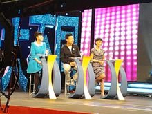 爱情公寓中的黄辉冯叫什么?有什么作品?