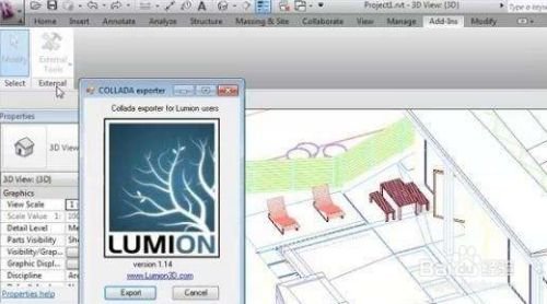 This application windows hotfix kb2670838什么意思?
