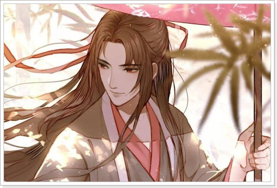 容烨凤九卿的小说