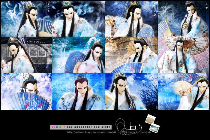 金子陵的角色设定