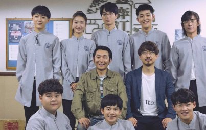 棋魂真的有第二部吗？