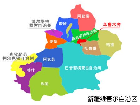 新疆有南北疆之分，克拉玛依、喀什、和田属于南疆还是北疆？