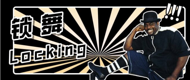 tonygogo是哪个国家的？