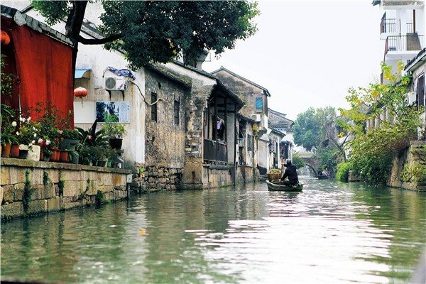 通都大邑的拼音