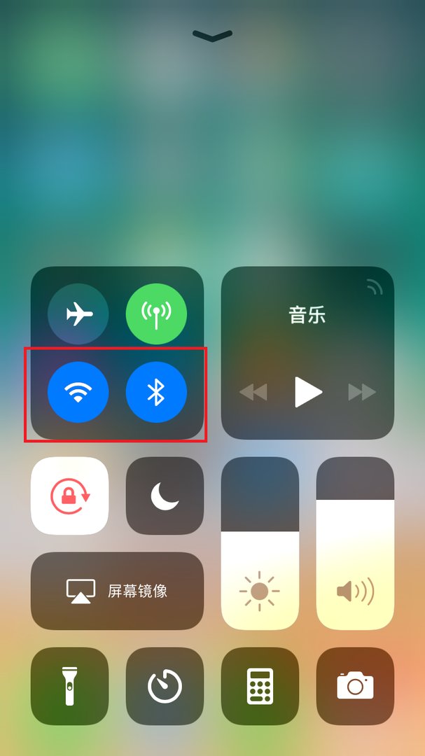 iPhone上的airdrop在哪里打开