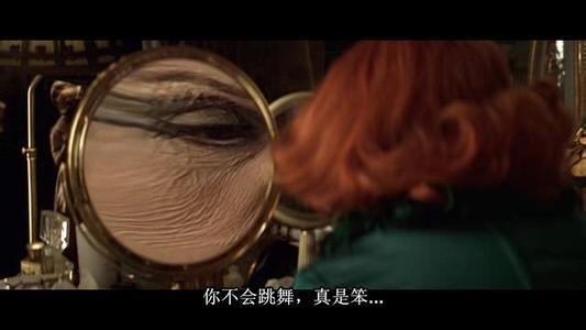 烈爱风云的剧情简介