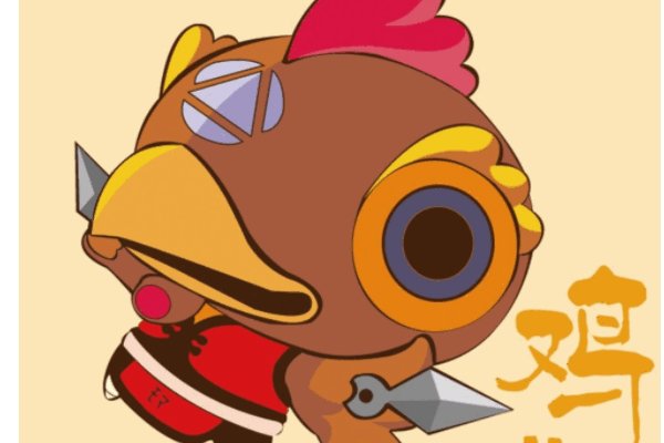 秋风耳过最出名的生肖