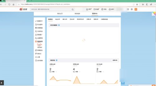 新浪微博如何批量删除微博