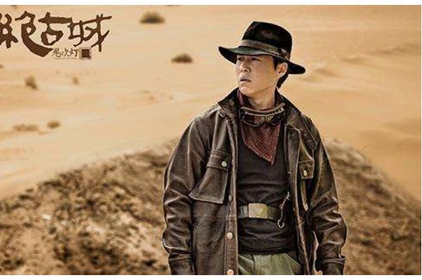 胡八一和安力满说了什么之后他就答应后天进沙漠了