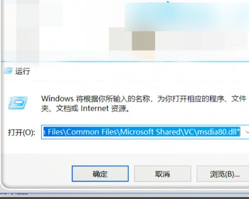 在执行 xp_cmdshell 的过程中出错。调用 'CreateProcess' 失败,错误代码: '5'。