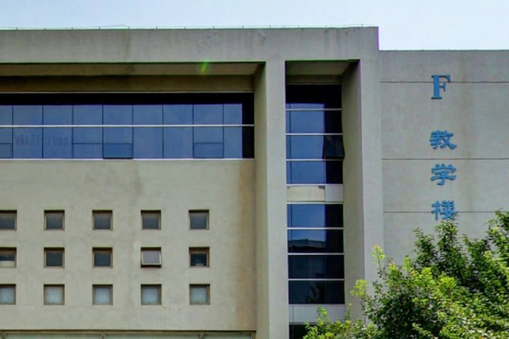 专科较好的大学有哪些