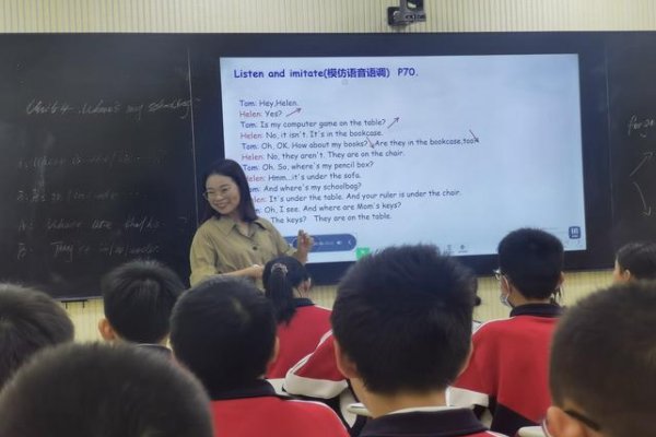 英语课代表哭着说别吵了好不好