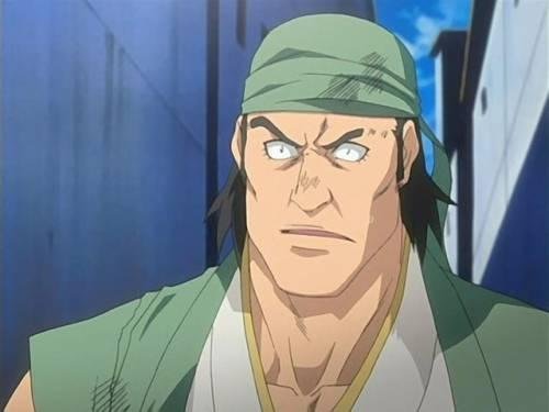 志波岩鹫的角色设定