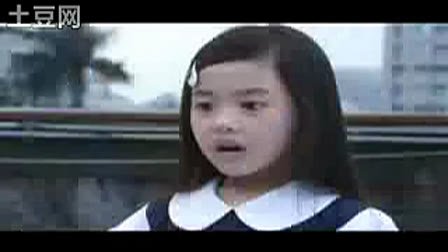 凶魅的剧情简介