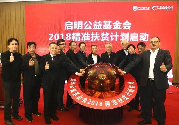 正泰国际罗麦，到底是不是传销