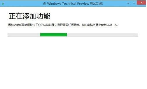 win8.1激活密钥