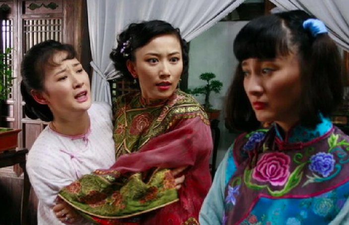 大宅院的女人结局