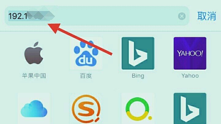 192.168.100.1登陆页面