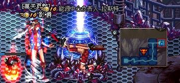 dnf格兰迪发电站深渊爆什么