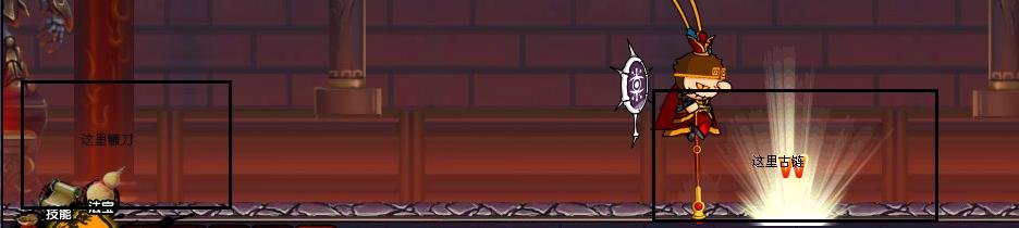 造梦西游2易爆点有 图的发一下。谢谢