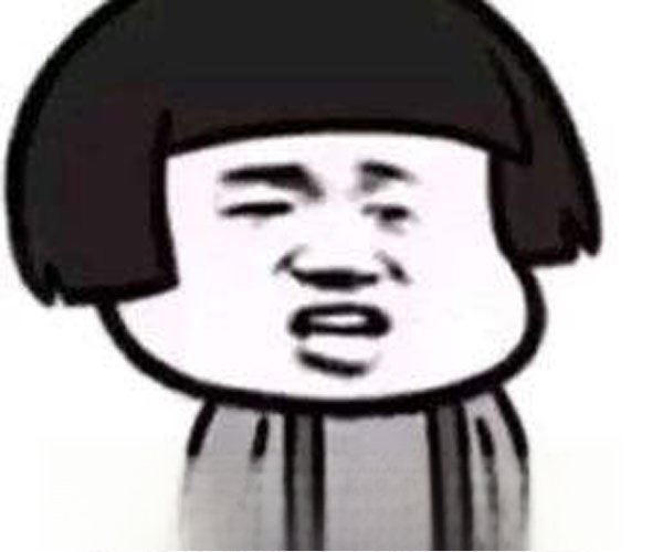 安徽庐江3男2女事件 尺度有多大当事人受到什么处罚