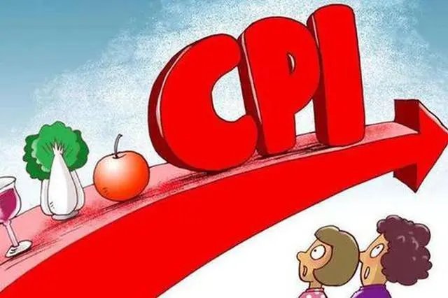 31省份9月CPI出炉,16地涨幅低于全国,是什么原因导致的?
