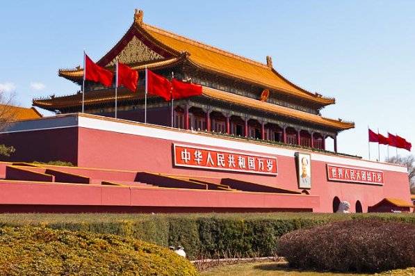 我国政体及政体组织形式是