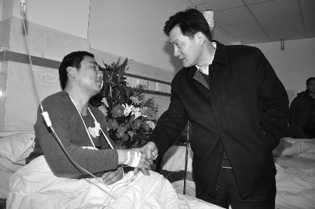 郭法杰的人物事件