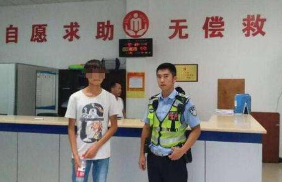 中国有没有流浪人收容所