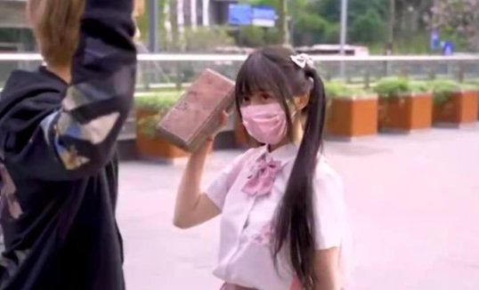 什么是小太妹呀？