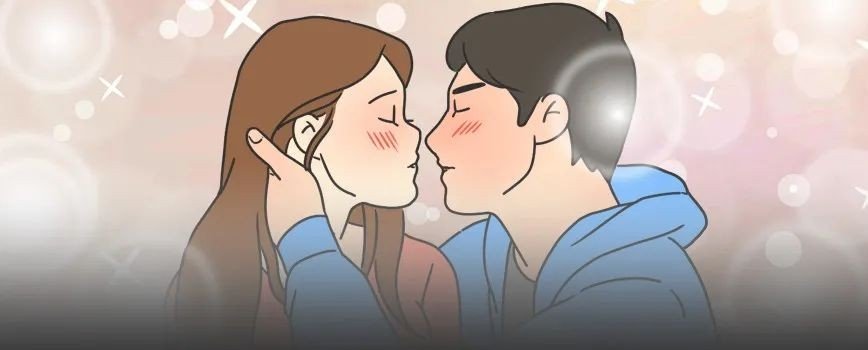 can you kiss me什么意思