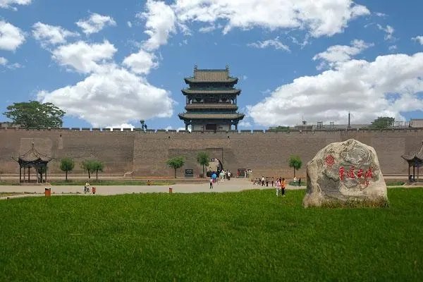 通都大邑的拼音