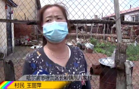 吓坏了!哈尔滨一居民家院里突落一枚炮弹!居民当时是怎么做的?