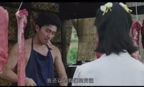 国产凌凌漆经典台词有什么？