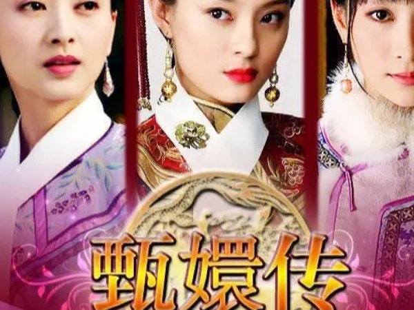 适合40岁妇女看的电视剧